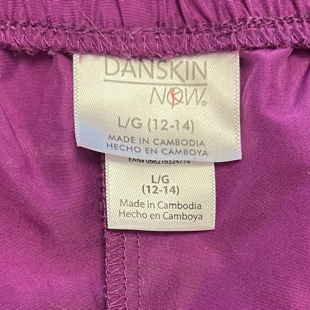 Danskin Now Athletic Shorts EUC - Picture 4 of 4